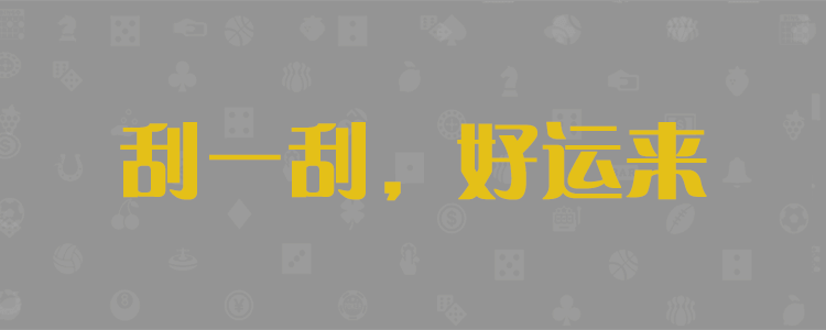 28在线